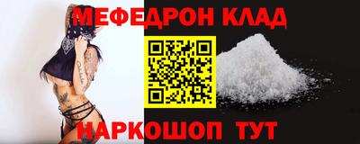 крисы Рязань
