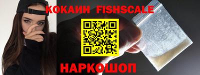 крисы Рязань