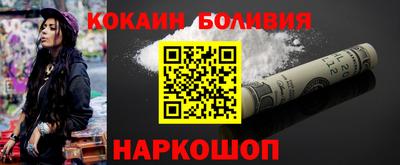крисы Рязань