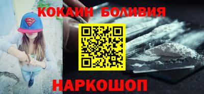 синтетический гашиш Рузаевка