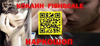 крисы Рязань
