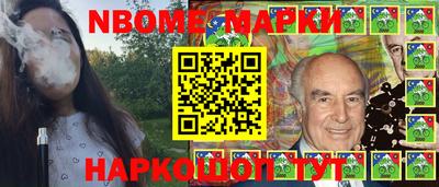 синтетический гашиш Рузаевка