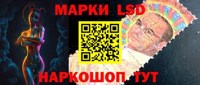 крисы Рязань