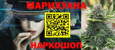 крисы Рязань