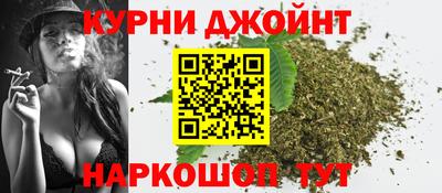 мескалин Рыбинск