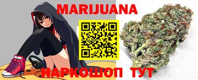 крисы Рязань