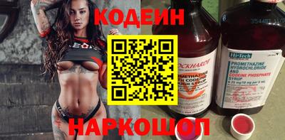 крисы Рязань