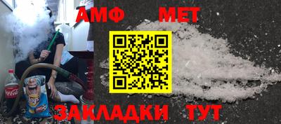 мескалин Рыбинск
