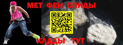 крисы Рязань