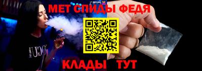 крисы Рязань