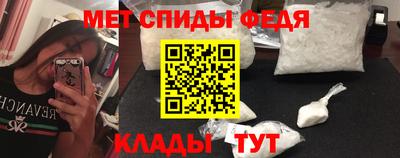крисы Рязань