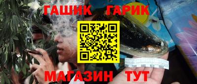 крисы Рязань