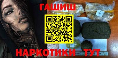 крисы Рязань