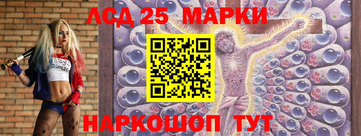 Марки N-bome 1,5мг  Вход с VPN  Марки N-bome 1,5мг  Реж 
